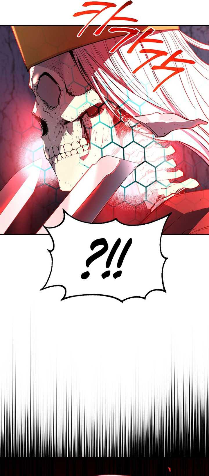 Reincarnation of the Murim Clan’s Former Ranker Chapter 112 Gambar 20