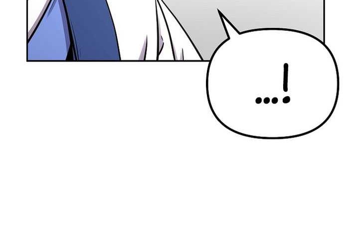 Reincarnation of the Murim Clan’s Former Ranker Chapter 112 Gambar 51