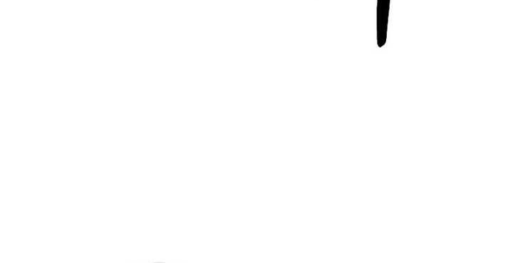 Reincarnation of the Murim Clan’s Former Ranker Chapter 112 Gambar 66