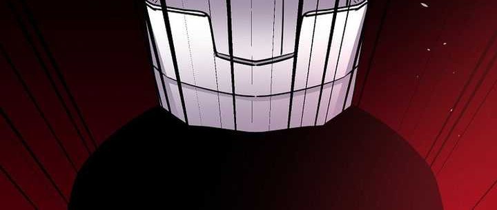 Reincarnation of the Murim Clan’s Former Ranker Chapter 112 Gambar 84