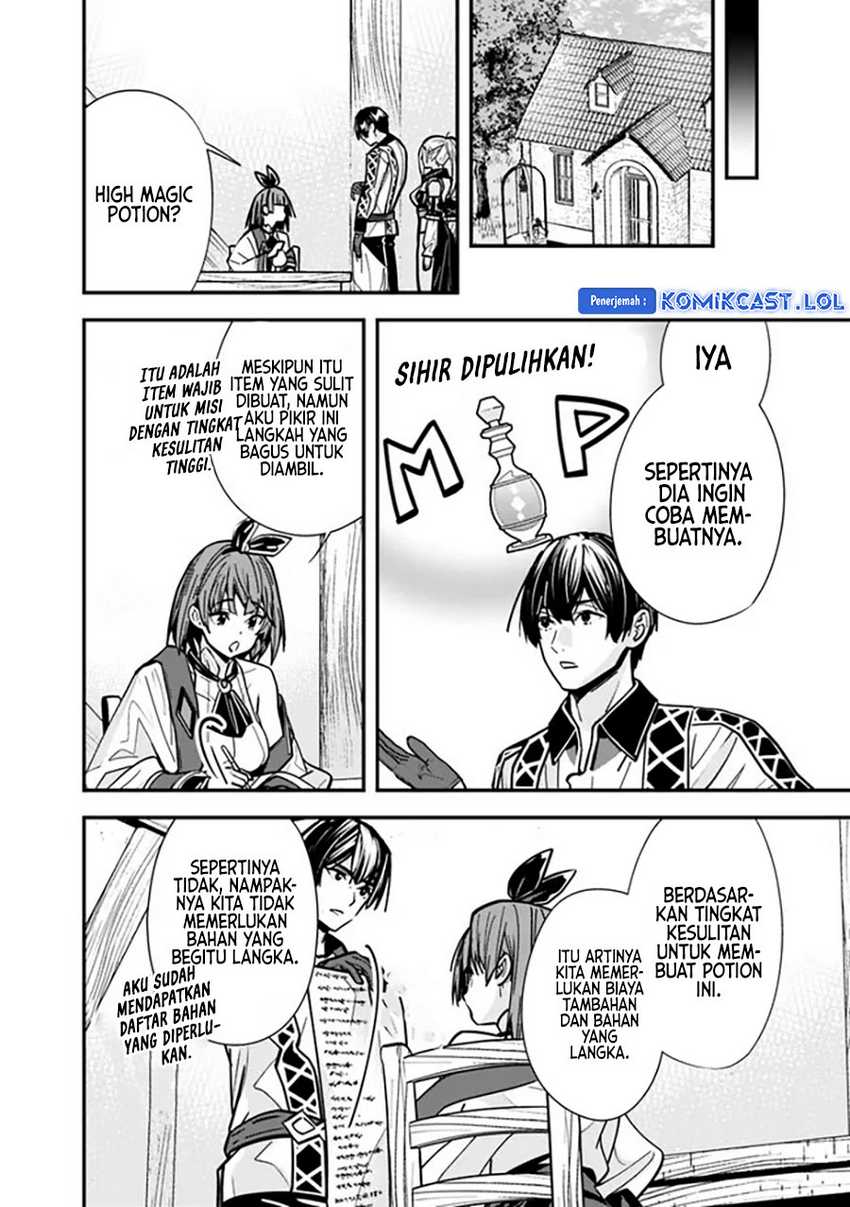 Moto Yuusha Wa Shizuka Ni Kurashitai Chapter 27 Gambar 11