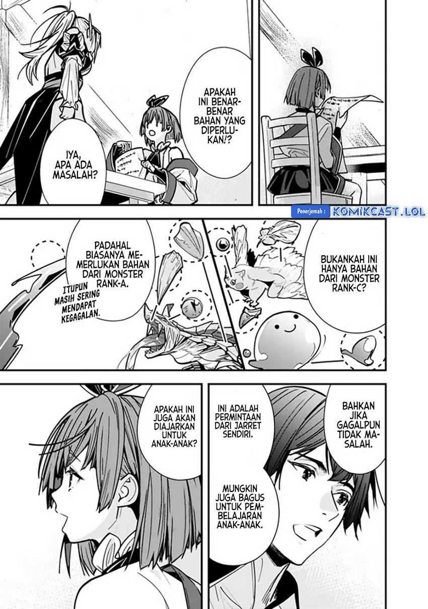 Moto Yuusha Wa Shizuka Ni Kurashitai Chapter 27 Gambar 12