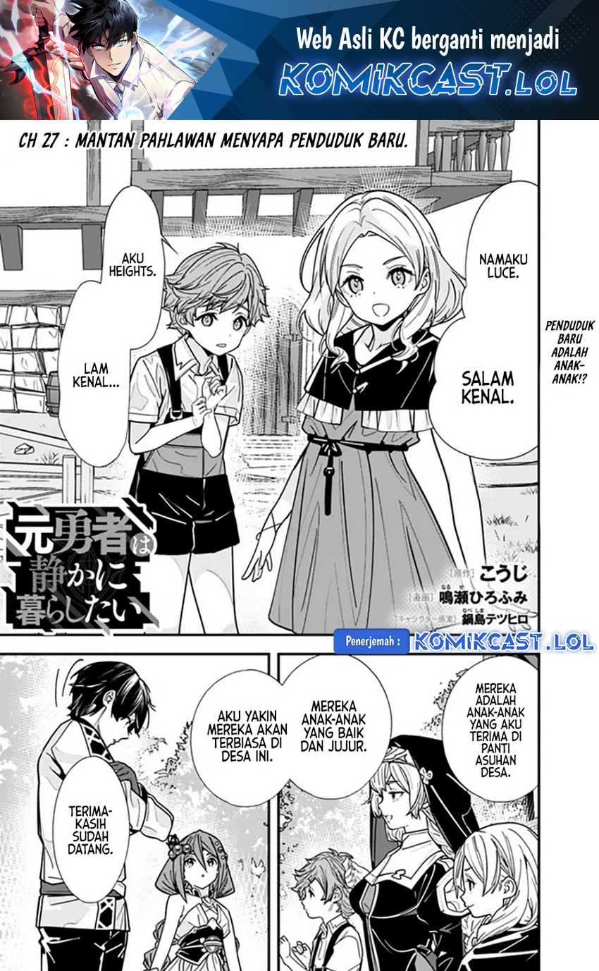 Manga Moto Yuusha Wa Shizuka Ni Kurashitai Chapter 27 gambar nomor 2