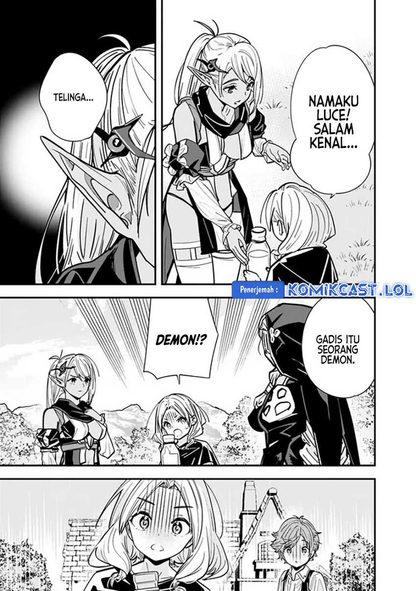 Moto Yuusha Wa Shizuka Ni Kurashitai Chapter 27 Gambar 6