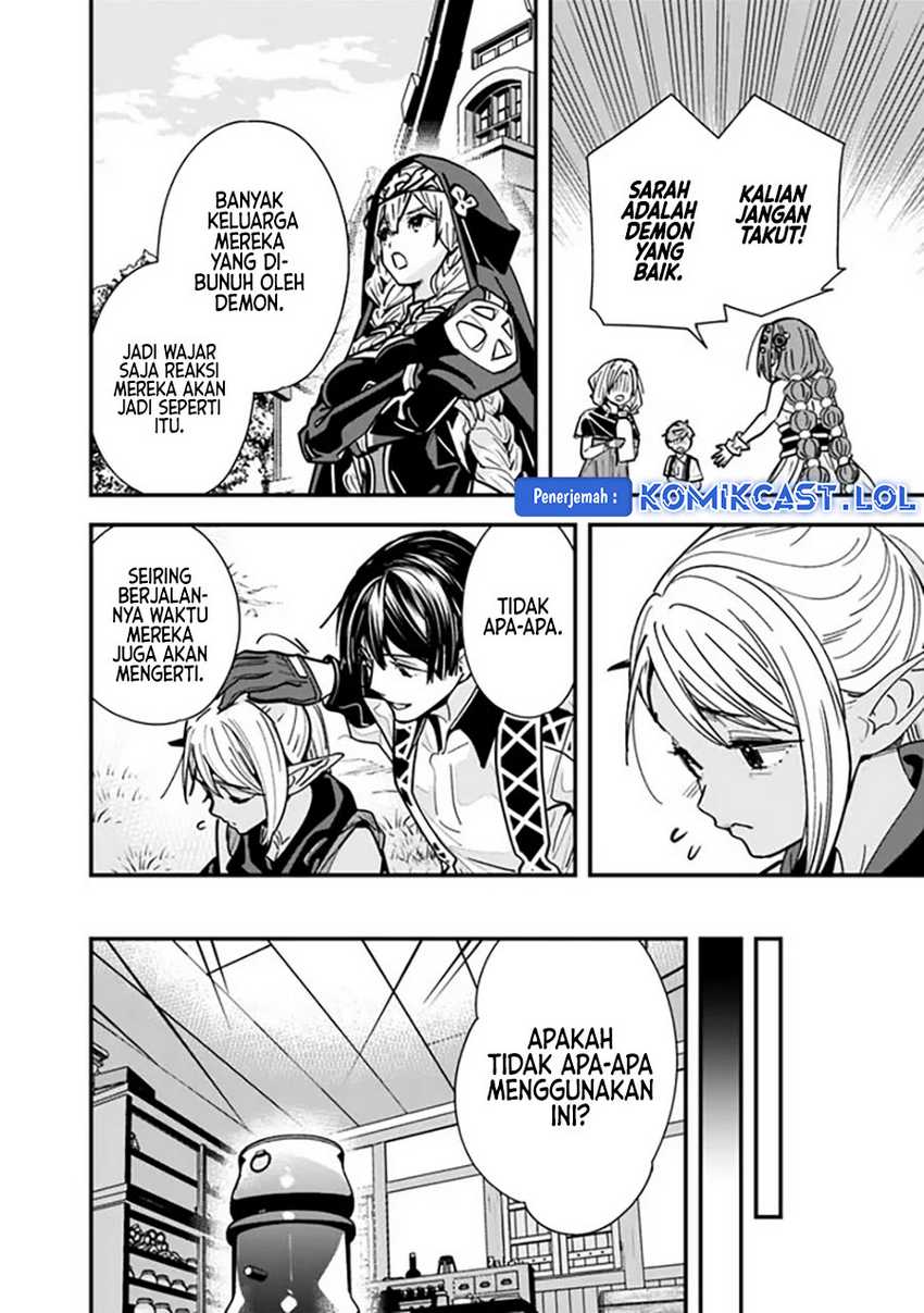 Moto Yuusha Wa Shizuka Ni Kurashitai Chapter 27 Gambar 7