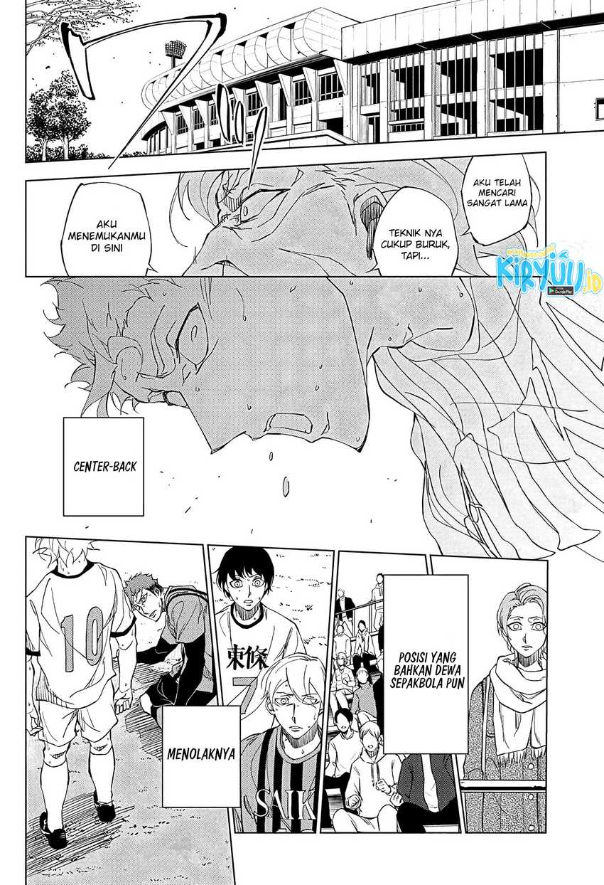 Catenaccio Chapter 01.2 Gambar 14