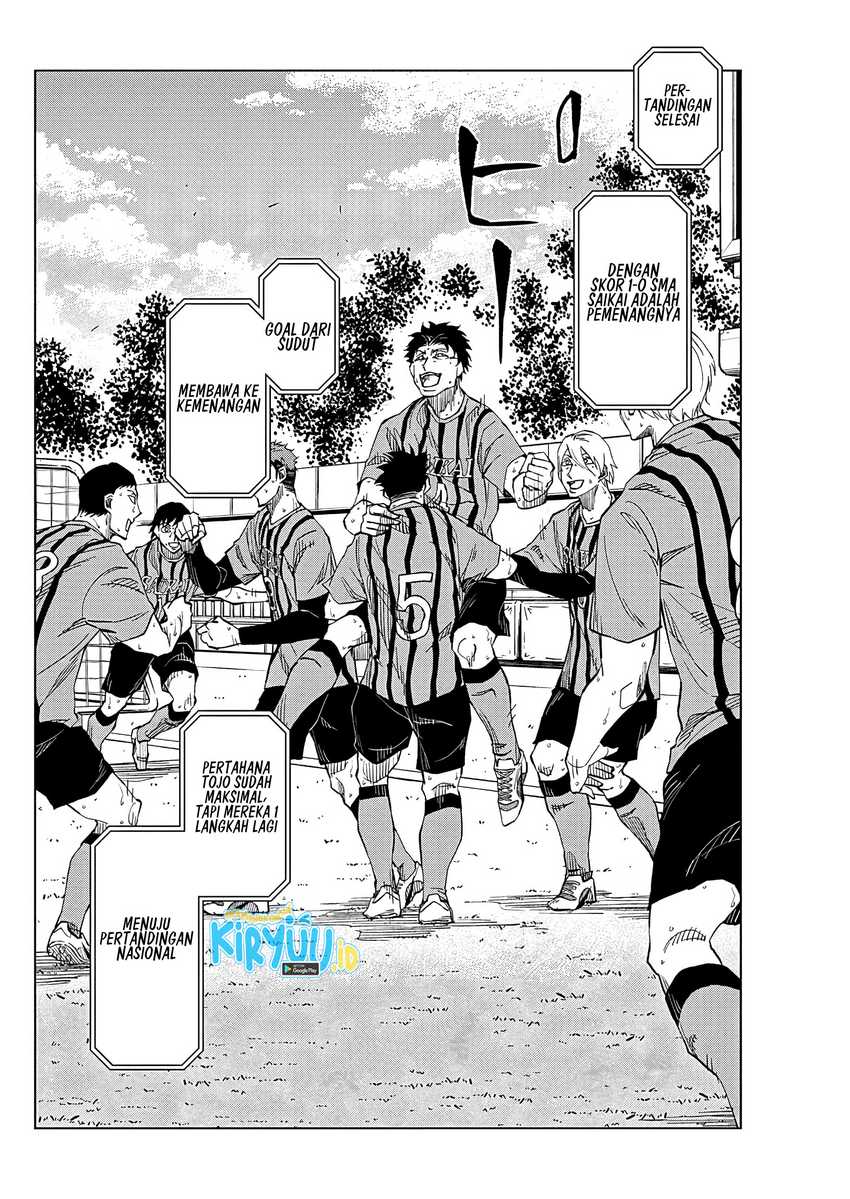 Catenaccio Chapter 01.2 Gambar 16