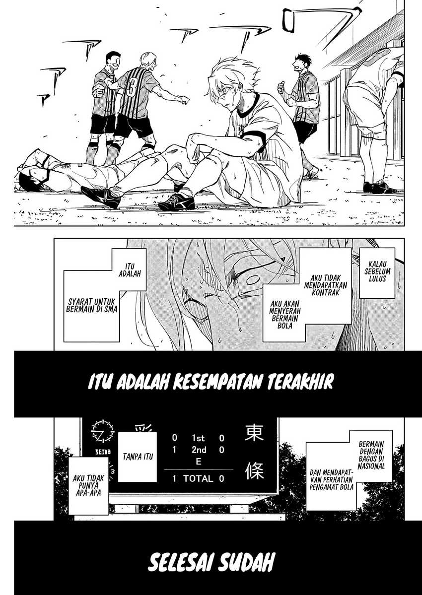 Catenaccio Chapter 01.2 Gambar 17