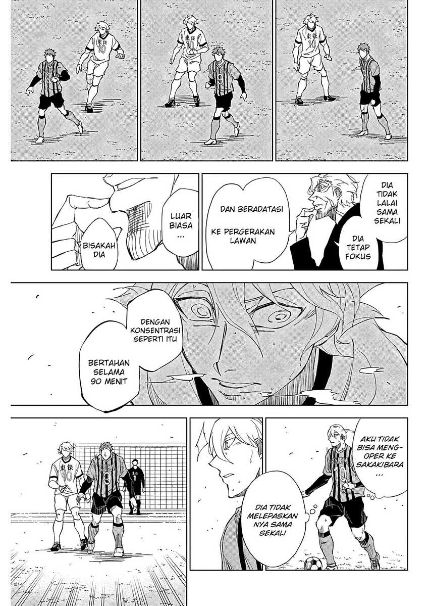 Catenaccio Chapter 01.2 Gambar 3