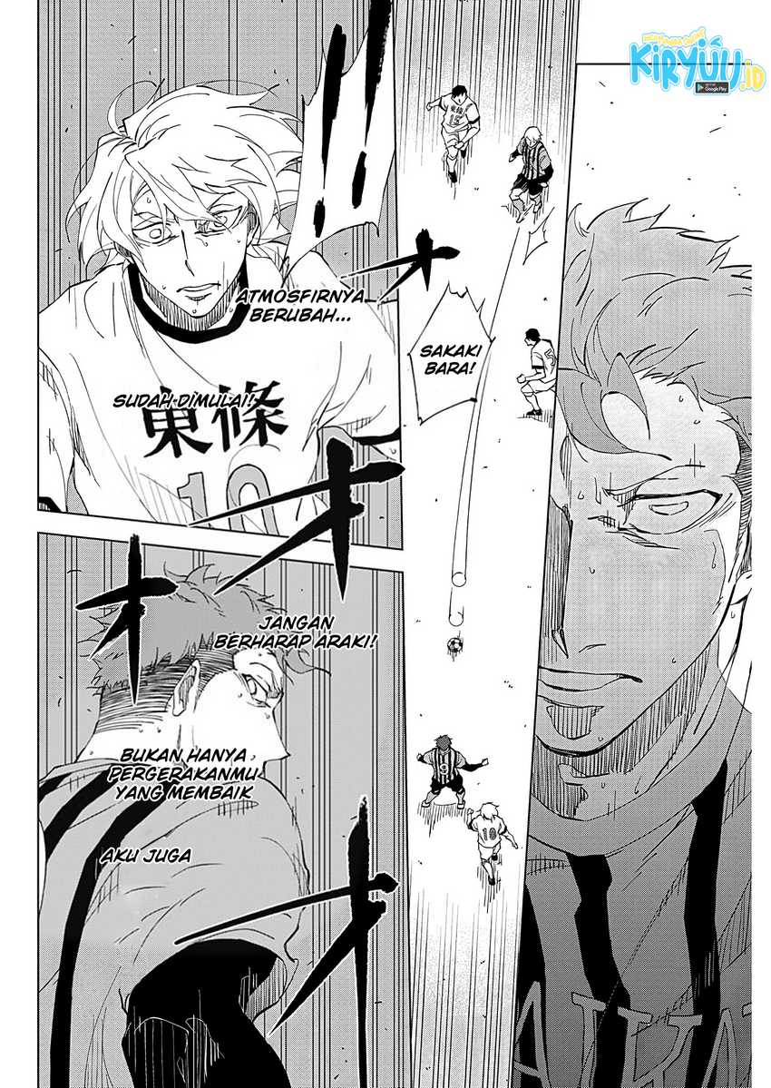 Catenaccio Chapter 01.2 Gambar 4