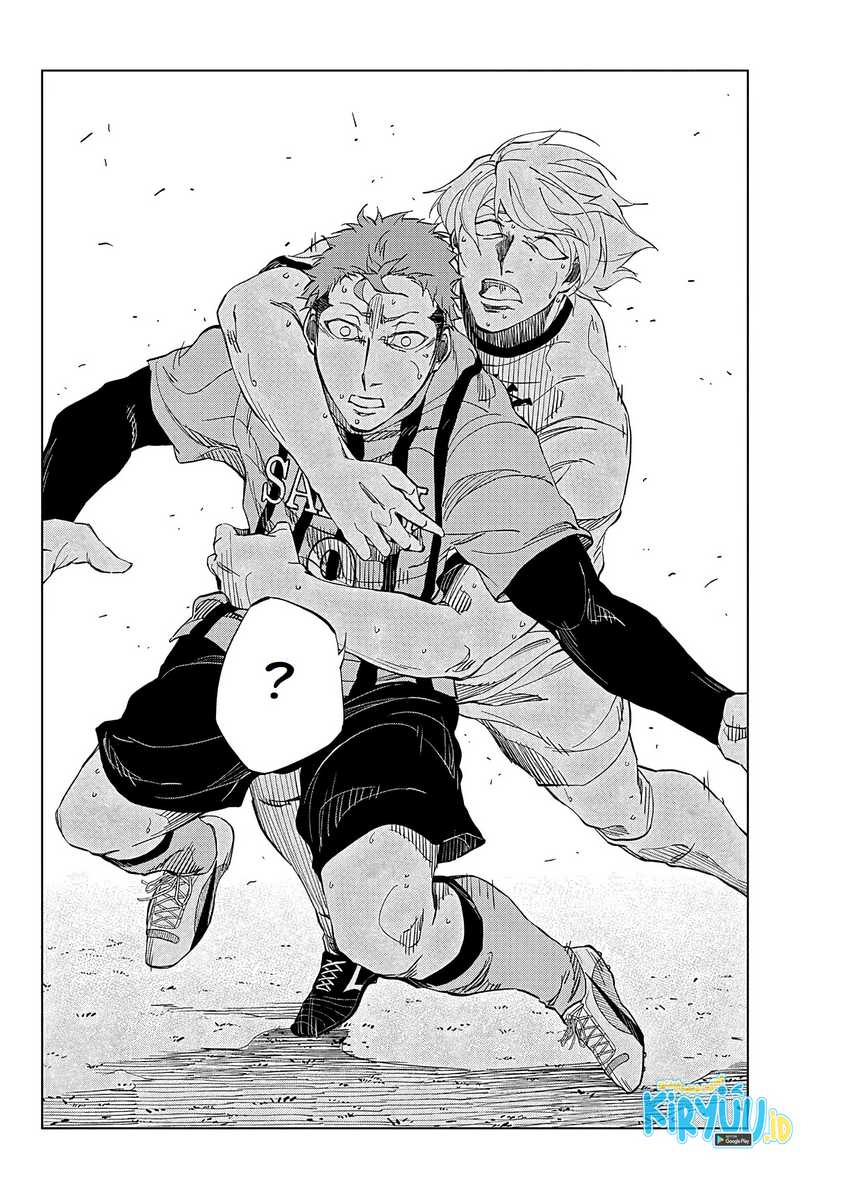 Catenaccio Chapter 01.2 Gambar 6