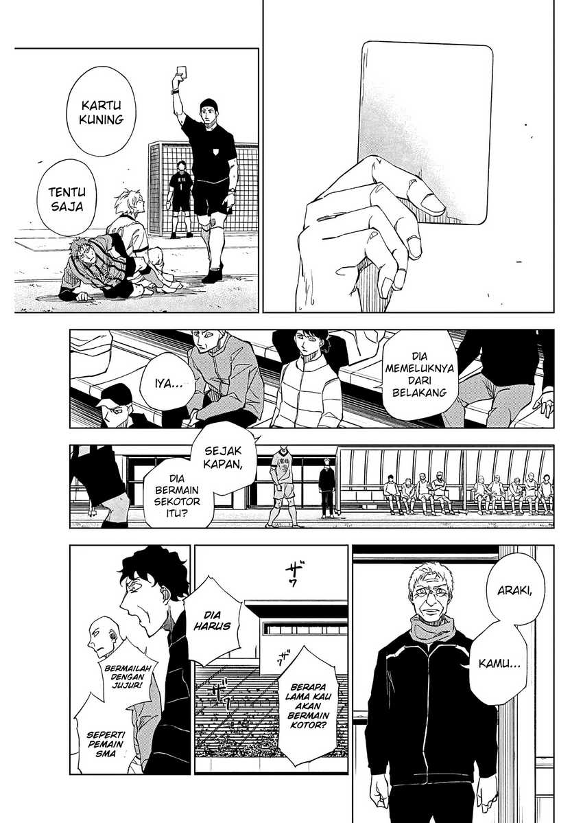 Catenaccio Chapter 01.2 Gambar 7