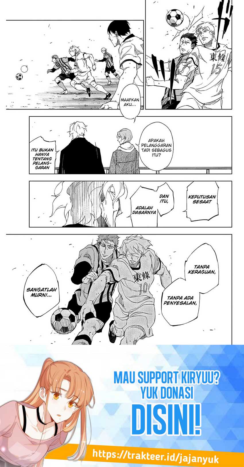 Catenaccio Chapter 01.2 Gambar 9