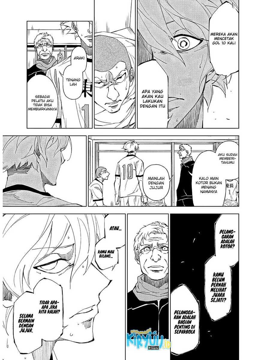 Catenaccio Chapter 01.1 Gambar 16