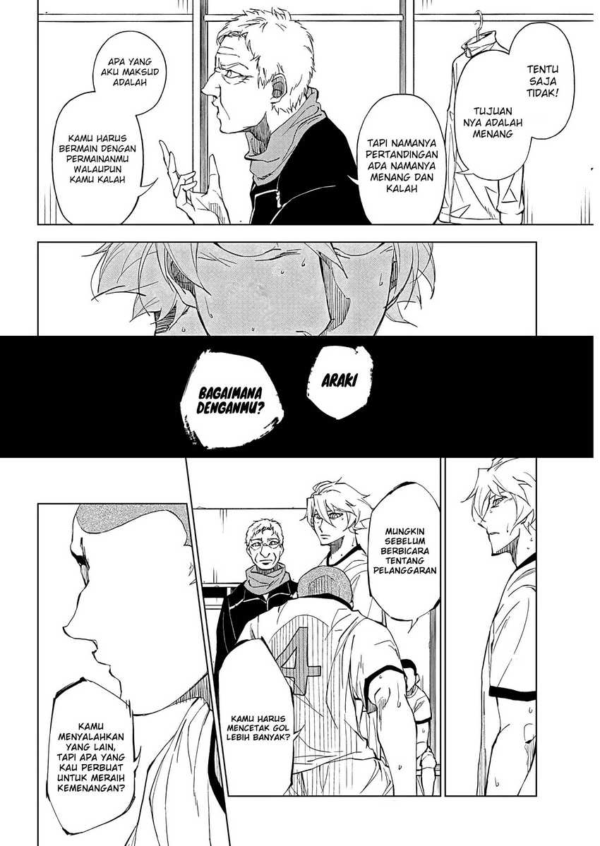 Catenaccio Chapter 01.1 Gambar 17