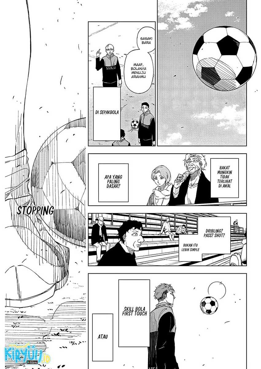 Catenaccio Chapter 01.1 Gambar 26