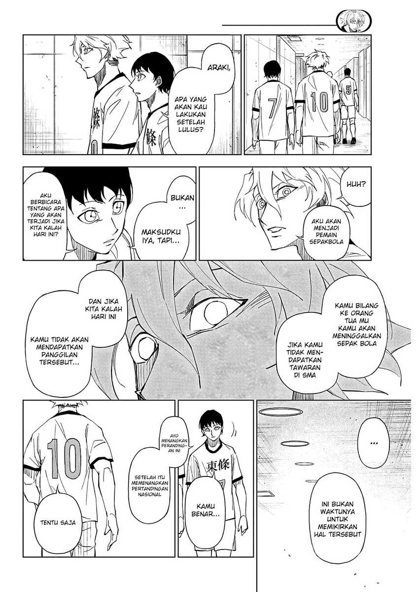 Catenaccio Chapter 01.1 Gambar 29