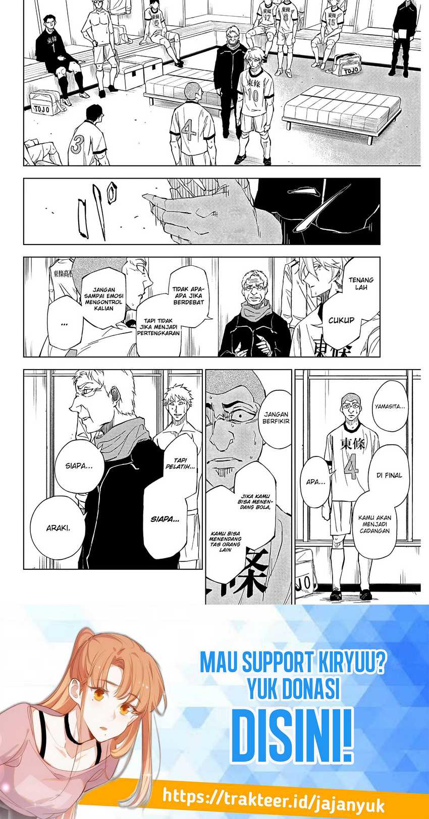 Catenaccio Chapter 01.1 Gambar 21