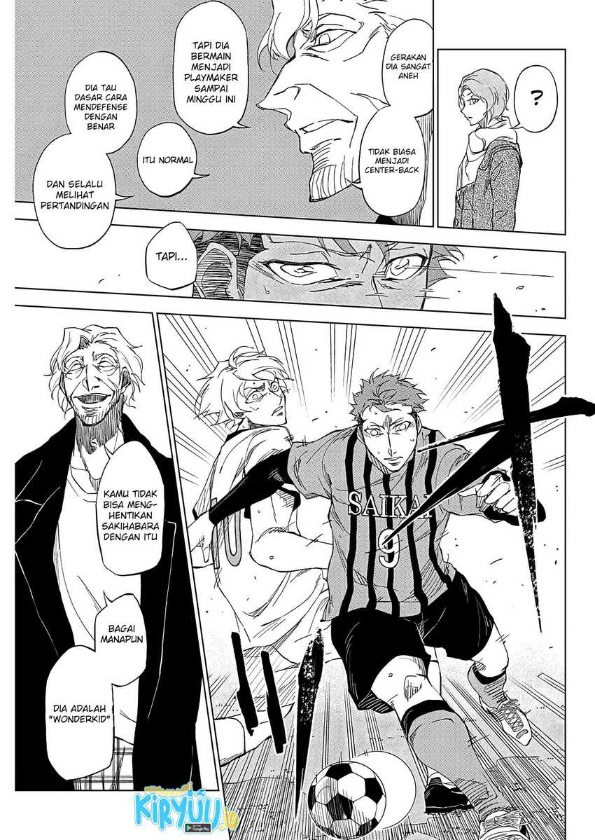 Catenaccio Chapter 01.1 Gambar 34