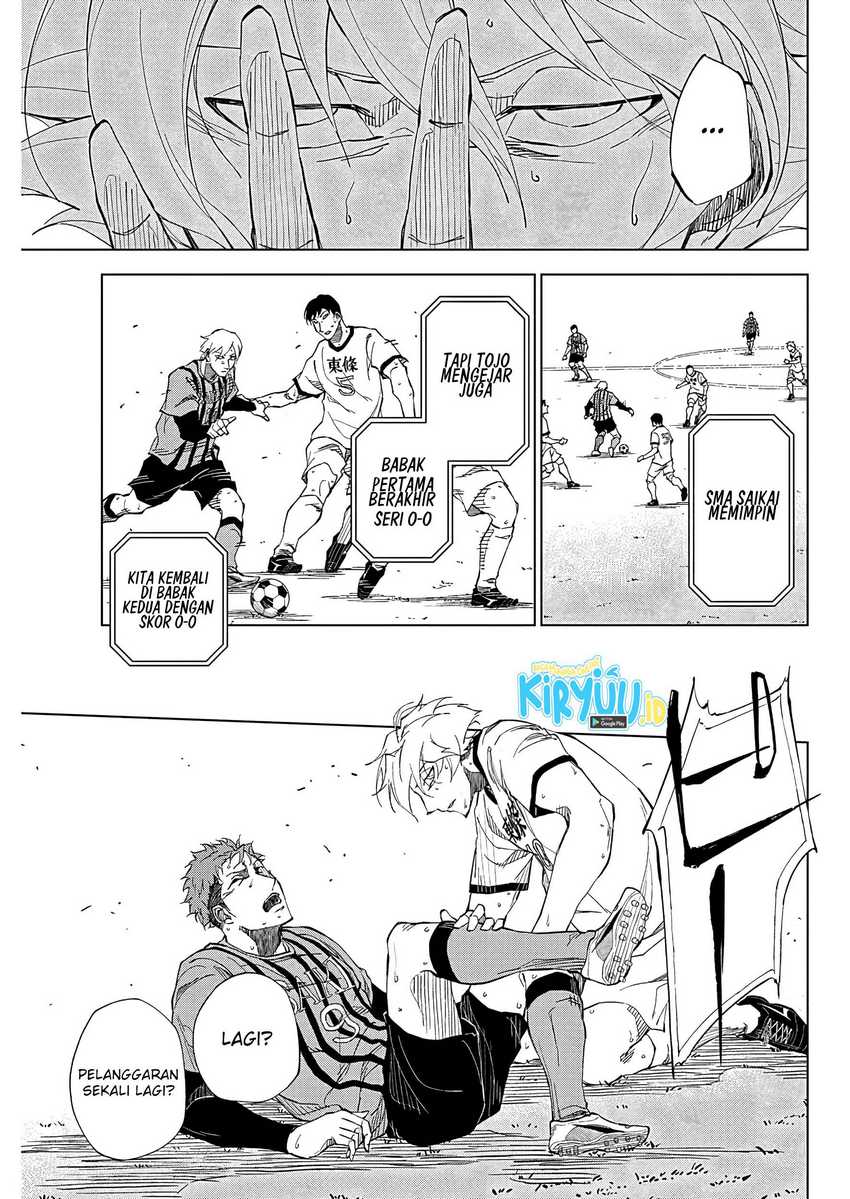 Catenaccio Chapter 01.1 Gambar 38