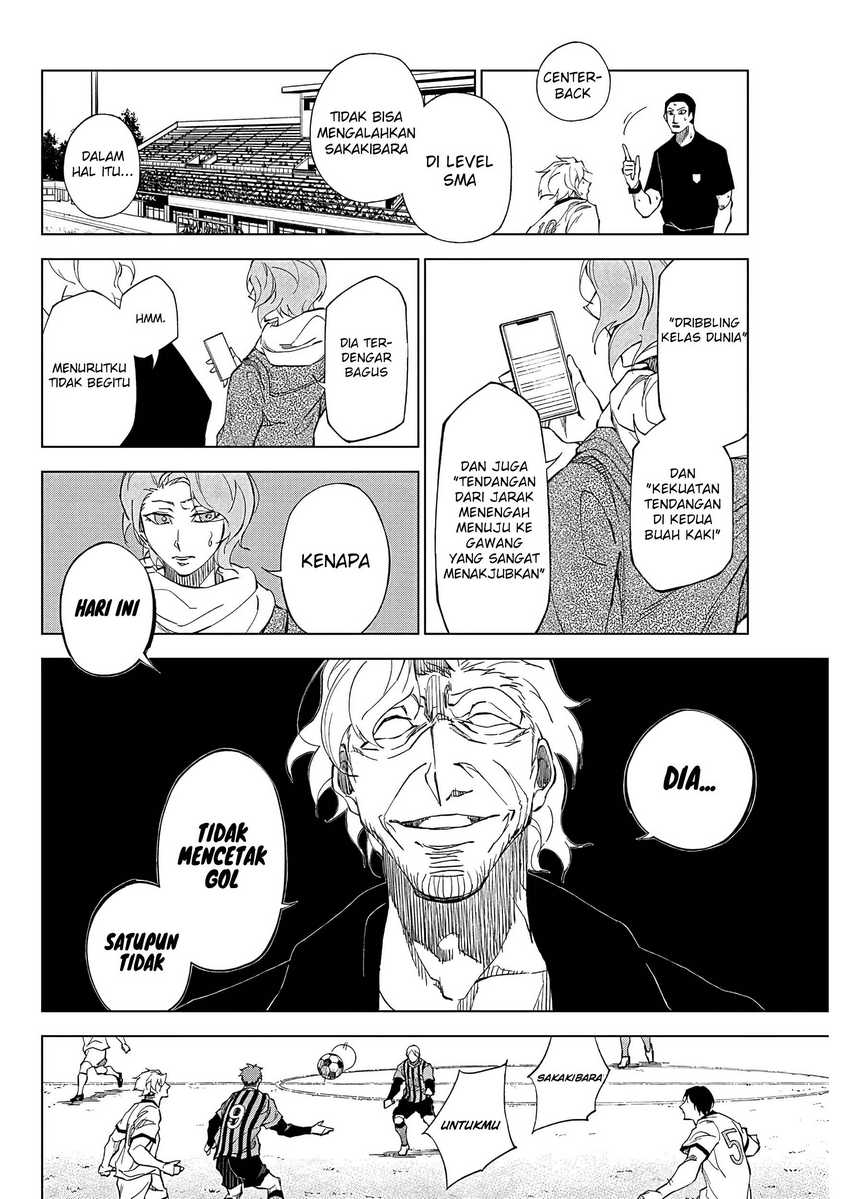 Catenaccio Chapter 01.1 Gambar 39