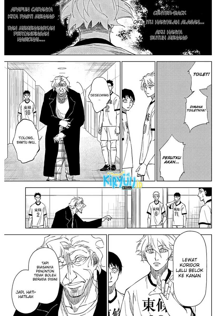 Catenaccio Chapter 01.1 Gambar 30