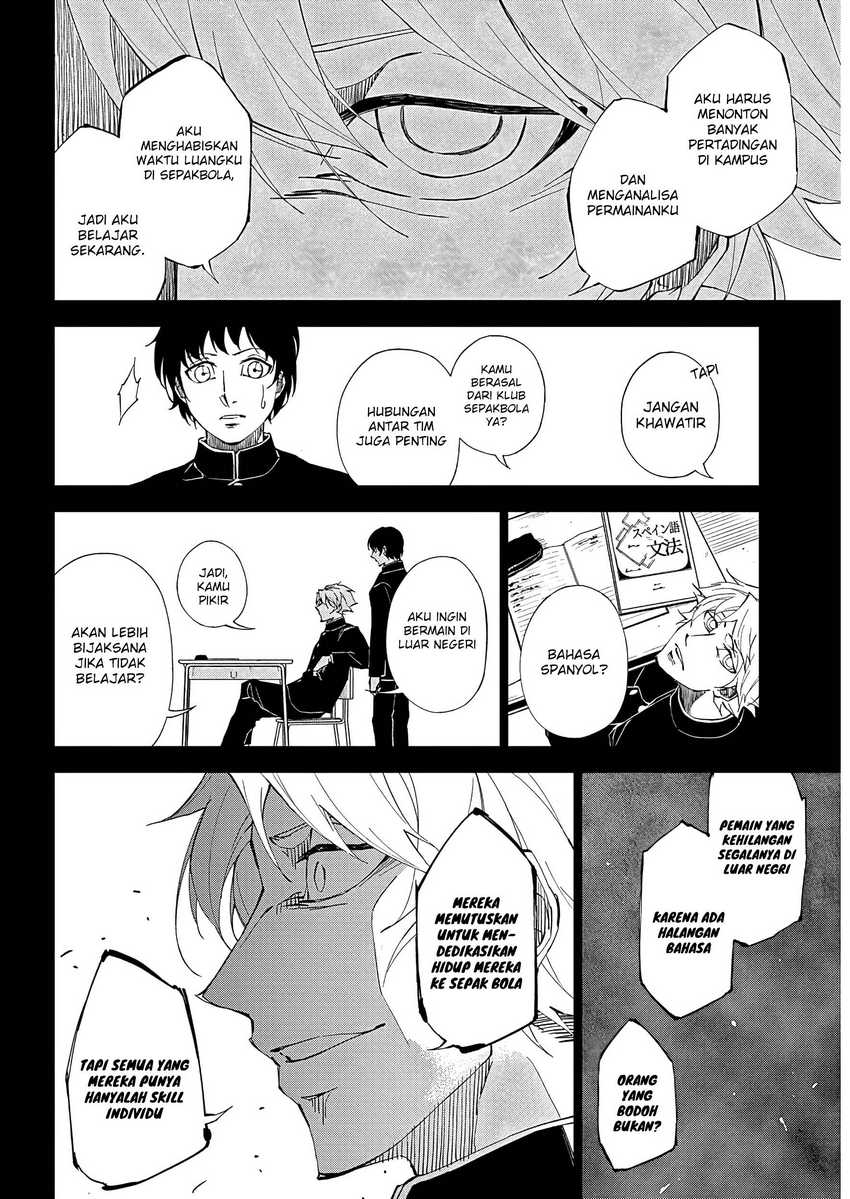 Catenaccio Chapter 01.1 Gambar 9