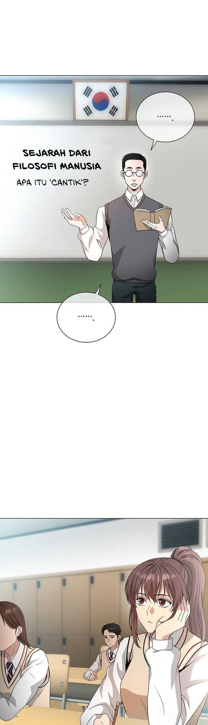 Manhwa The Heavenly Demon Lord Who Doesn’t Want to Level Up Chapter 33 gambar nomor 2