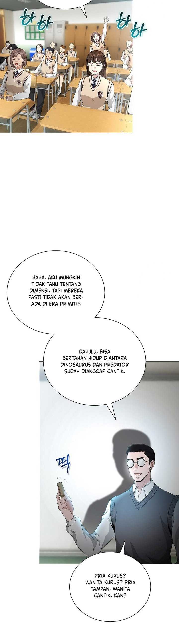 The Heavenly Demon Lord Who Doesn’t Want to Level Up Chapter 33 Gambar 8