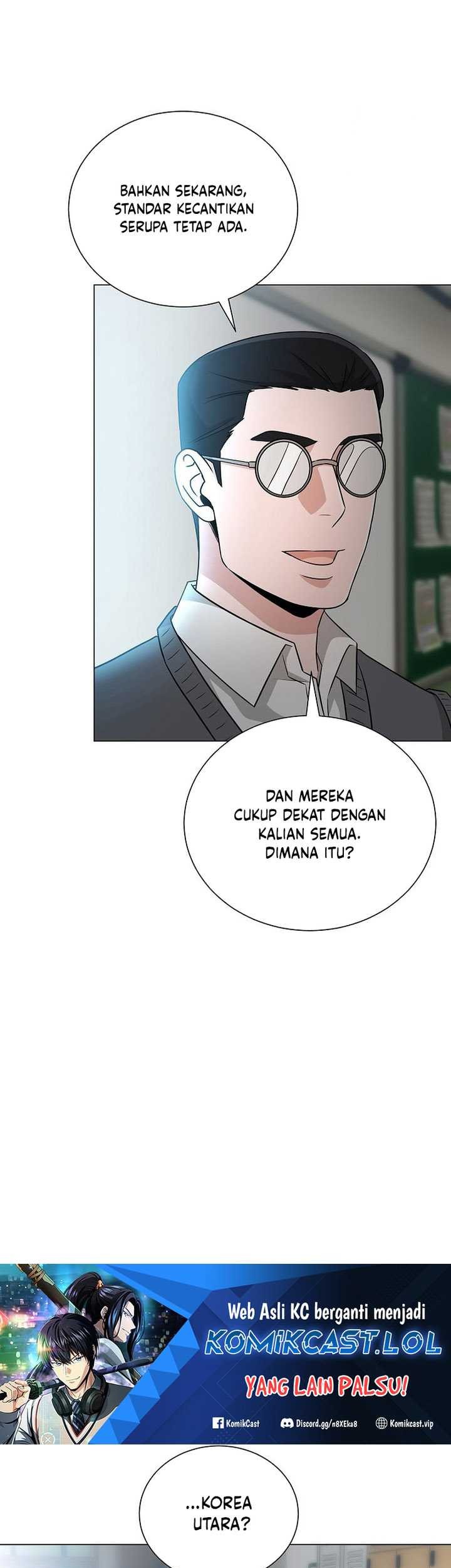 The Heavenly Demon Lord Who Doesn’t Want to Level Up Chapter 33 Gambar 12