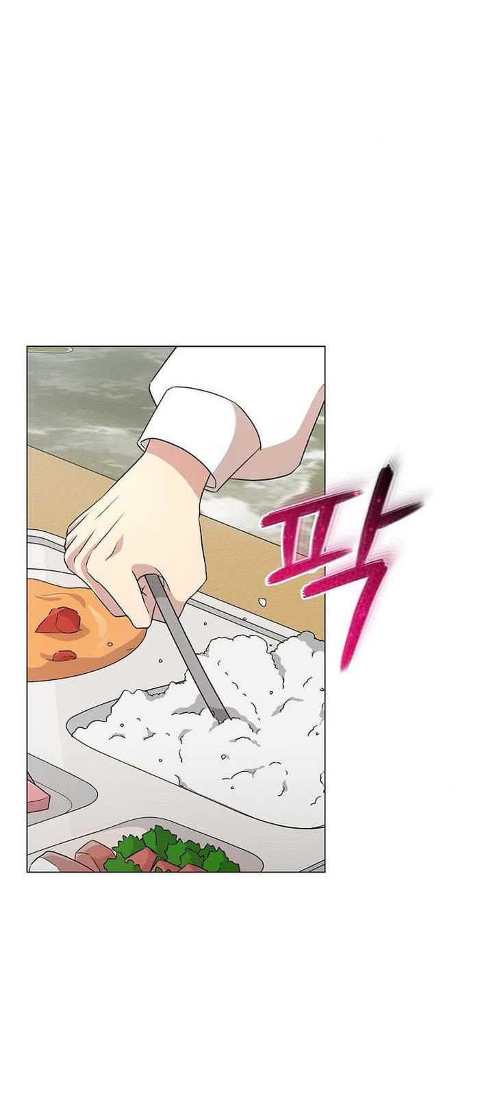 The Heavenly Demon Lord Who Doesn’t Want to Level Up Chapter 33 Gambar 15