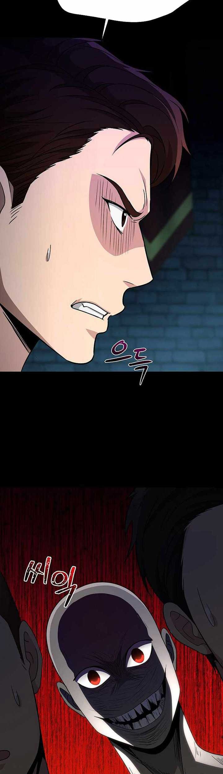 The Heavenly Demon Lord Who Doesn’t Want to Level Up Chapter 28 Gambar 60