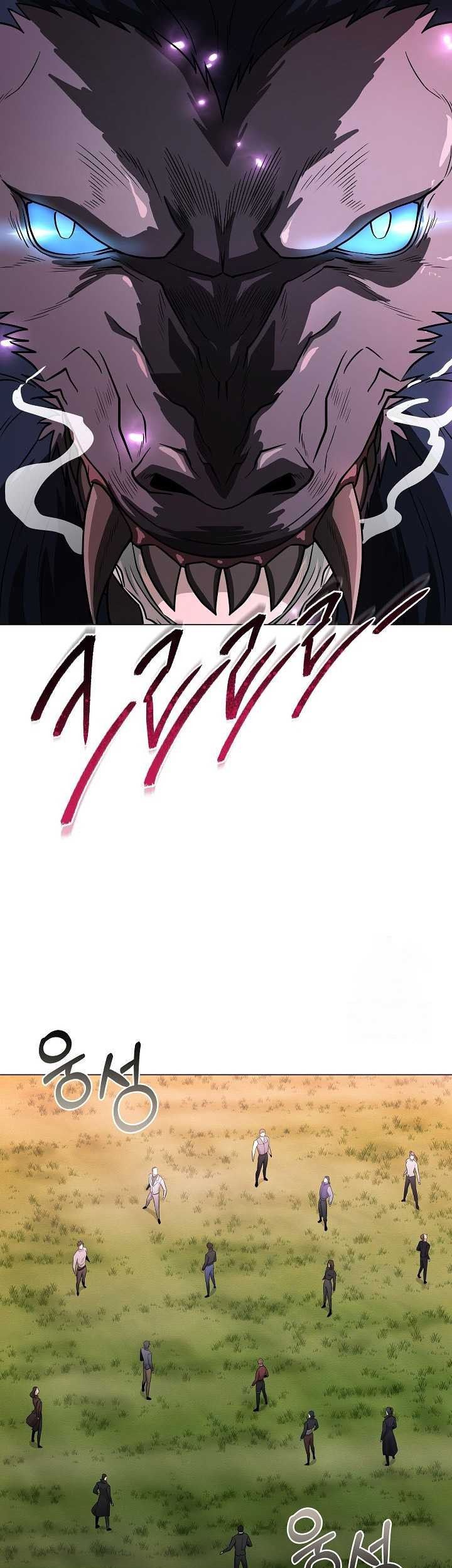 The Heavenly Demon Lord Who Doesn’t Want to Level Up Chapter 27 Gambar 22