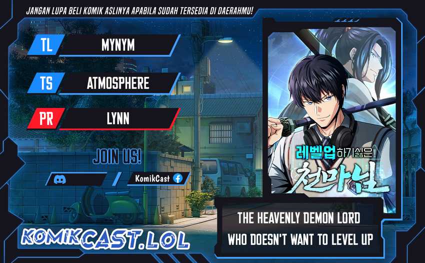 Komik The Heavenly Demon Lord Who Doesn’t Want to Level Up Chapter 27 gambar nomor 1