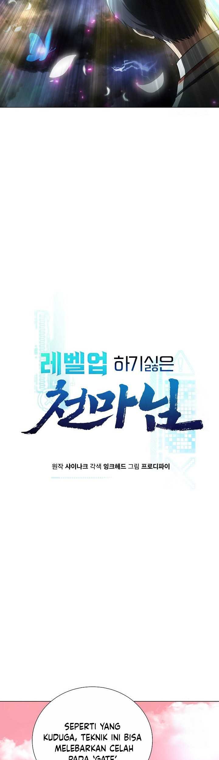 The Heavenly Demon Lord Who Doesn’t Want to Level Up Chapter 27 Gambar 14