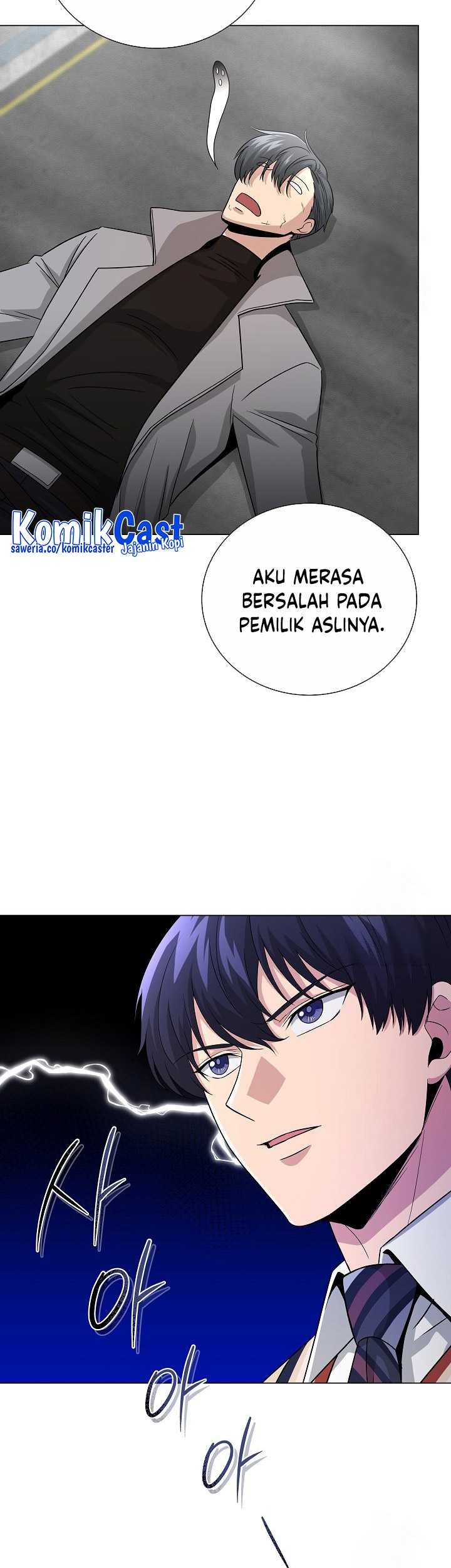 The Heavenly Demon Lord Who Doesn’t Want to Level Up Chapter 27 Gambar 18