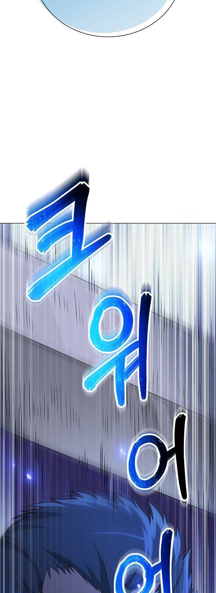 The Heavenly Demon Lord Who Doesn’t Want to Level Up Chapter 27 Gambar 84