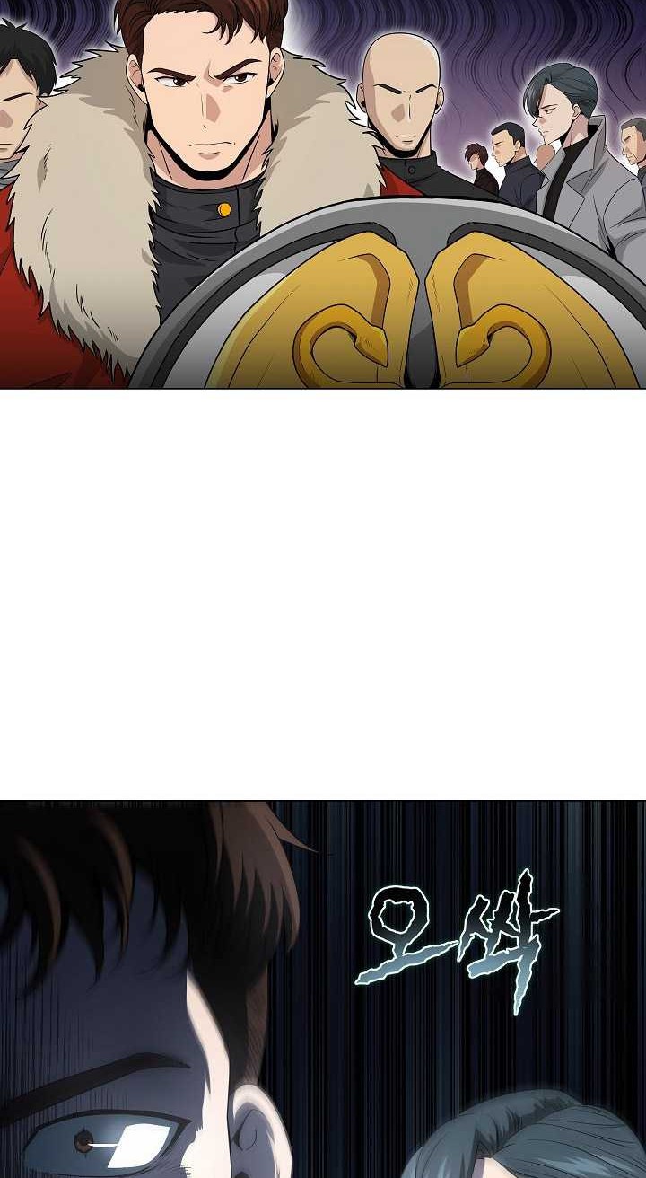 The Heavenly Demon Lord Who Doesn’t Want to Level Up Chapter 26 Gambar 29