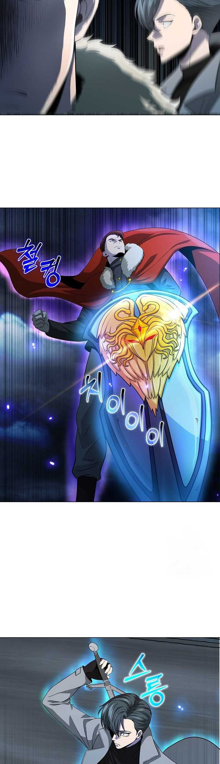 The Heavenly Demon Lord Who Doesn’t Want to Level Up Chapter 26 Gambar 30