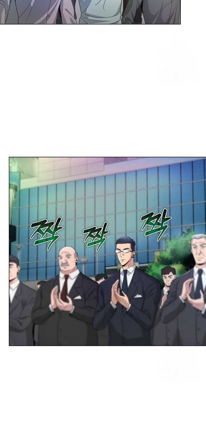 The Heavenly Demon Lord Who Doesn’t Want to Level Up Chapter 26 Gambar 21