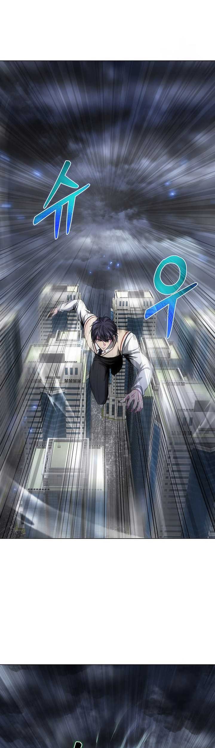 The Heavenly Demon Lord Who Doesn’t Want to Level Up Chapter 26 Gambar 40