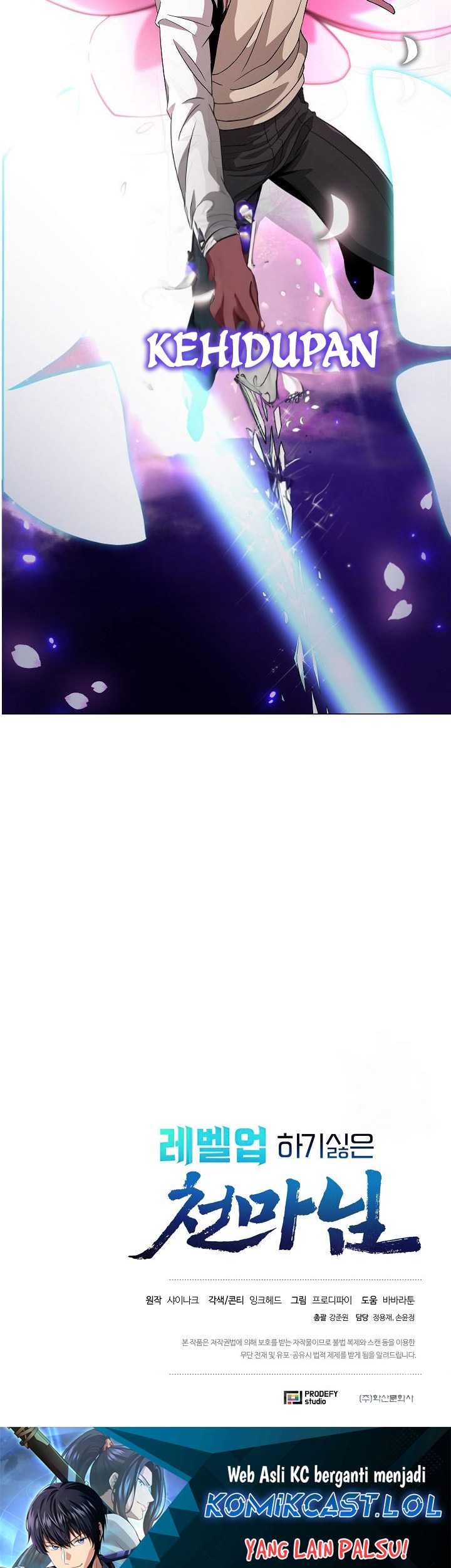 The Heavenly Demon Lord Who Doesn’t Want to Level Up Chapter 26 Gambar 62