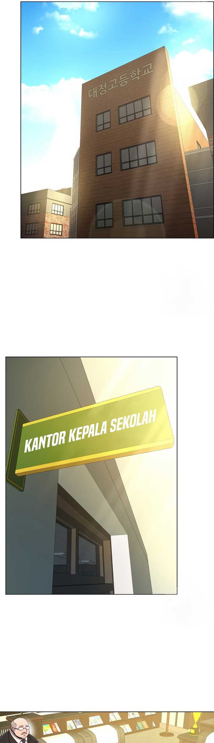 The Heavenly Demon Lord Who Doesn’t Want to Level Up Chapter 25 Gambar 32