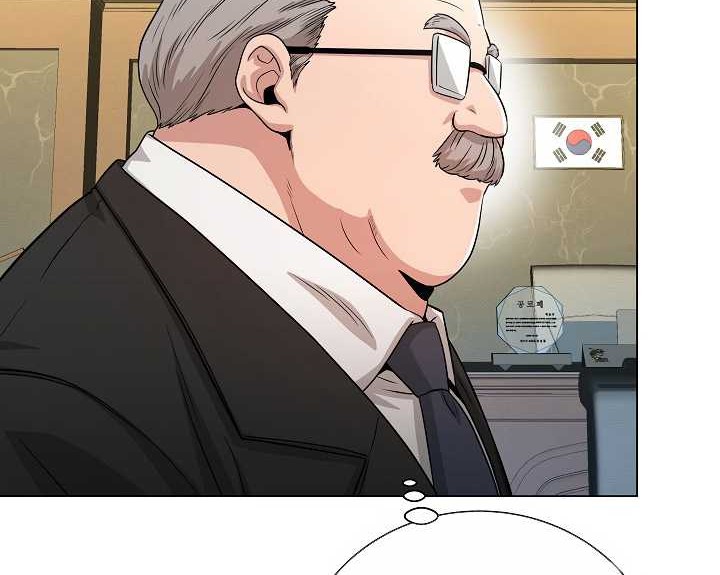 The Heavenly Demon Lord Who Doesn’t Want to Level Up Chapter 25 Gambar 37