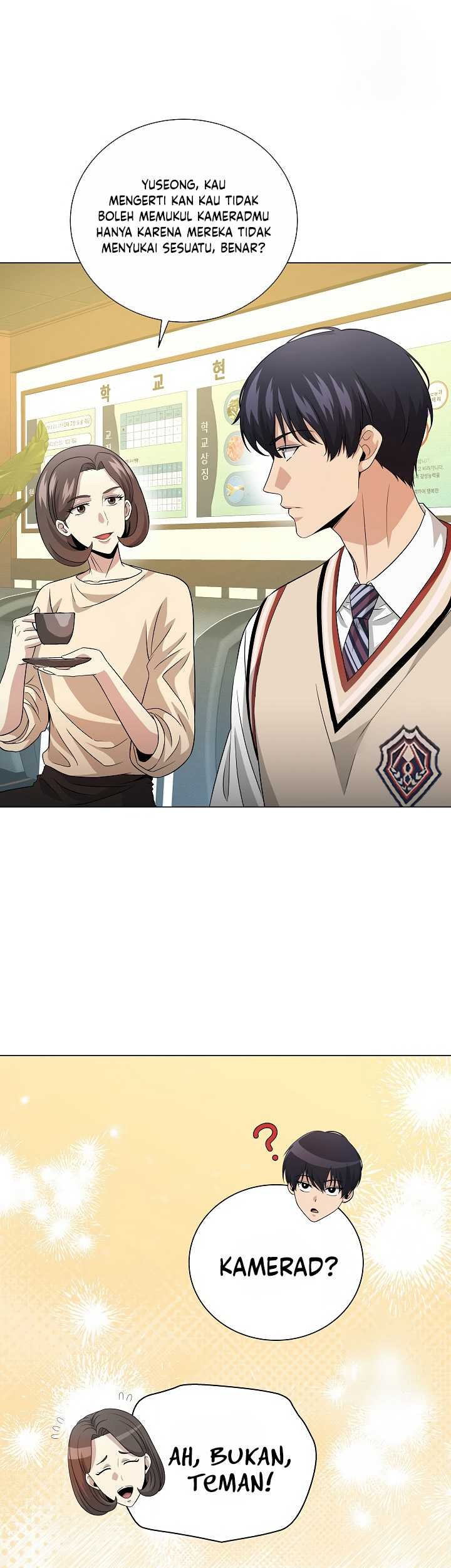 The Heavenly Demon Lord Who Doesn’t Want to Level Up Chapter 25 Gambar 44