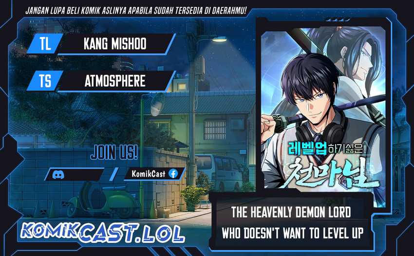 Komik The Heavenly Demon Lord Who Doesn’t Want to Level Up Chapter 24 gambar nomor 1