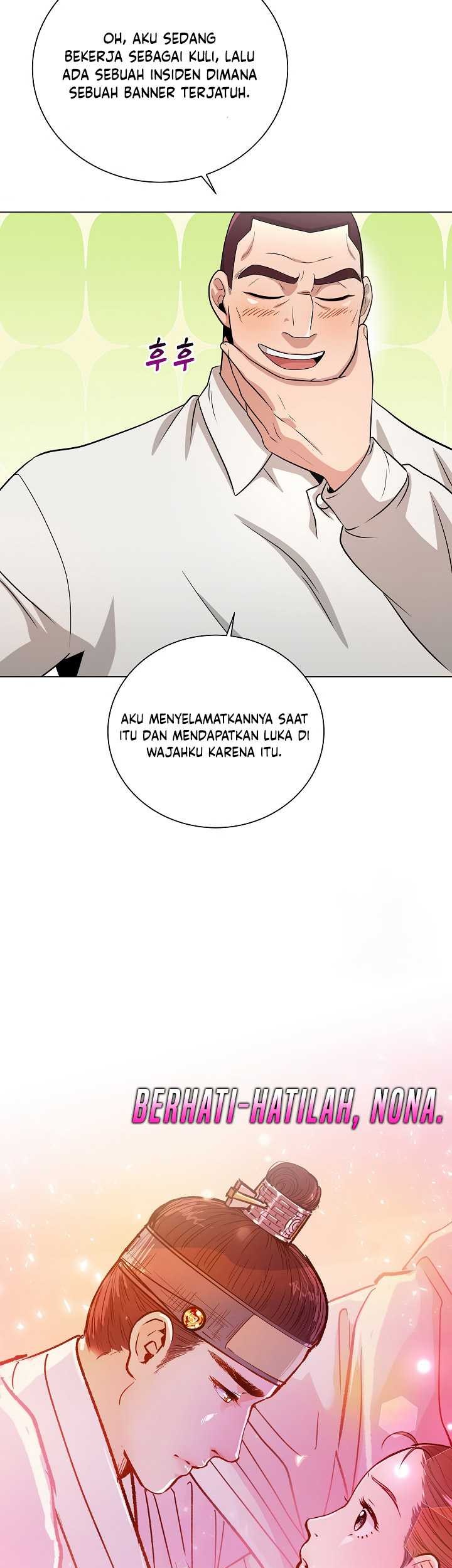 The Heavenly Demon Lord Who Doesn’t Want to Level Up Chapter 24 Gambar 24