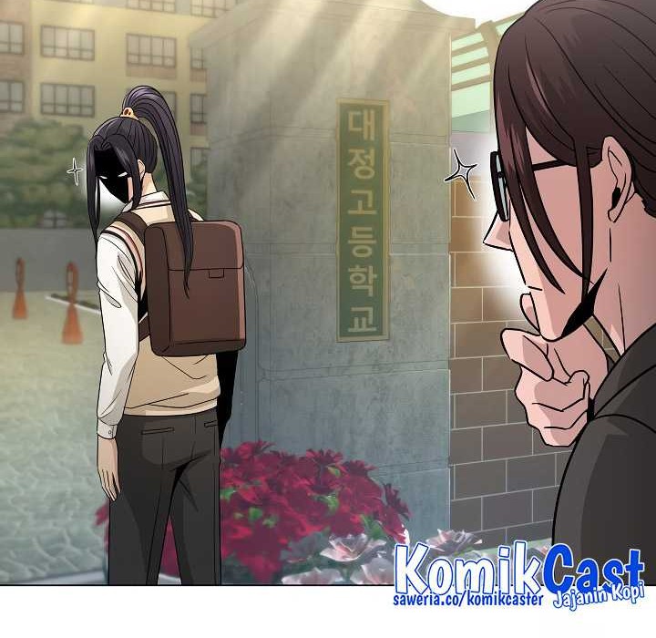 The Heavenly Demon Lord Who Doesn’t Want to Level Up Chapter 24 Gambar 81