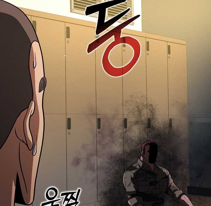 The Heavenly Demon Lord Who Doesn’t Want to Level Up Chapter 24 Gambar 13