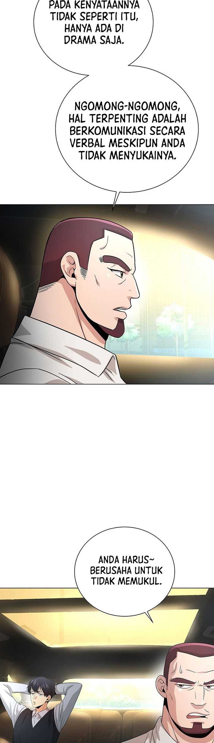 The Heavenly Demon Lord Who Doesn’t Want to Level Up Chapter 23 Gambar 30